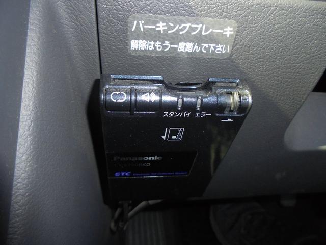 ZS 煌(11枚目)