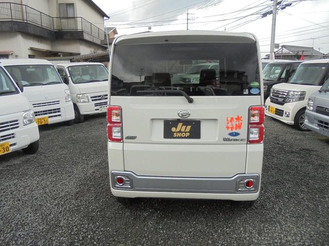 G ターボ SA(6枚目)