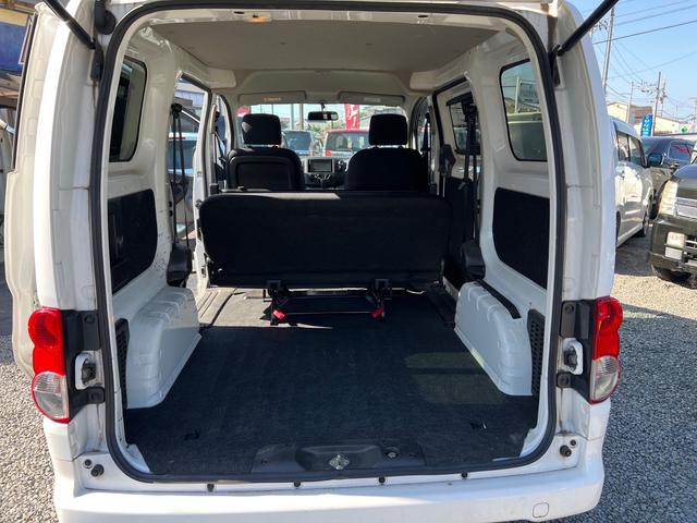 ＮＶ２００バネットバン プレミアムＧＸ（23枚目）