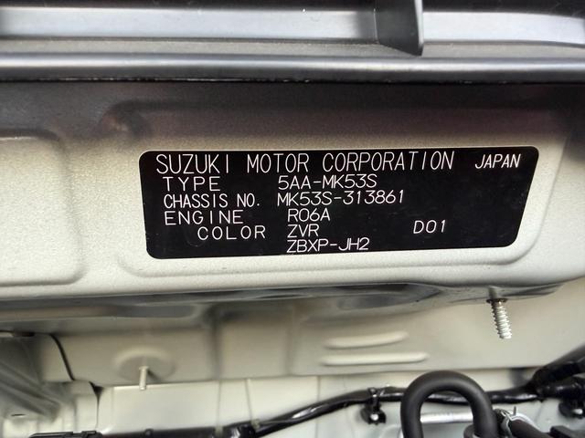 スペーシア ハイブリッドＸ（15枚目）