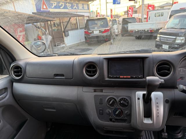 ＮＶ３５０キャラバンバン ロングＤＸ（21枚目）