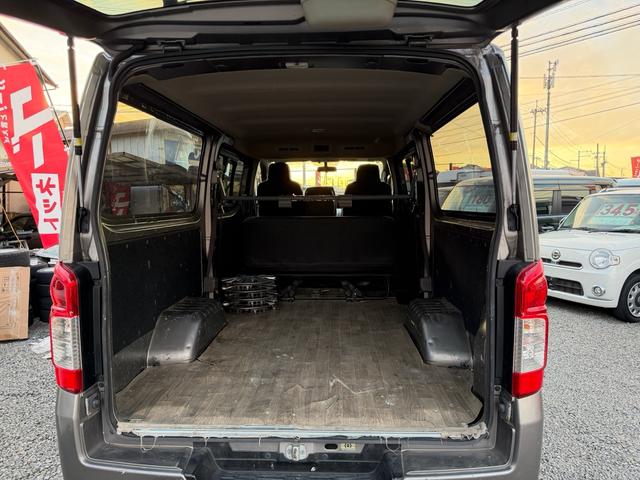 ＮＶ３５０キャラバンバン ロングＤＸ（33枚目）