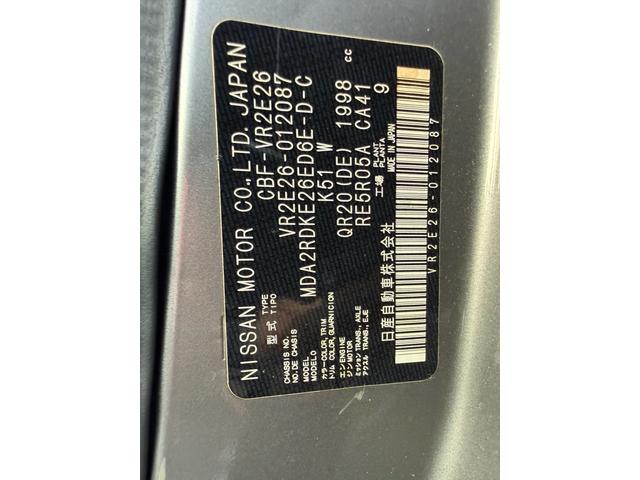 ＮＶ３５０キャラバンバン ロングＤＸ（52枚目）