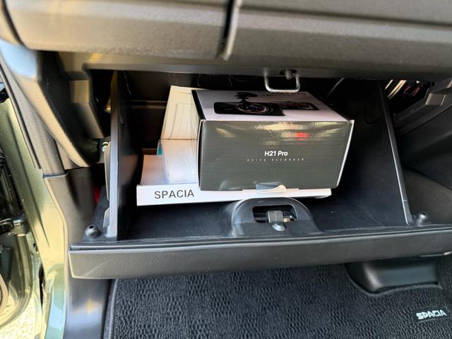 スペーシアカスタム ハイブリッドXSターボ(49枚目)