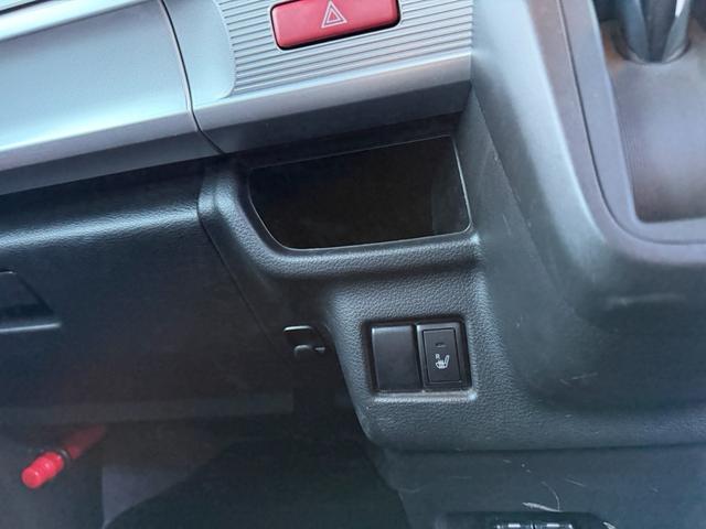 スペーシア ハイブリッドX(24枚目)