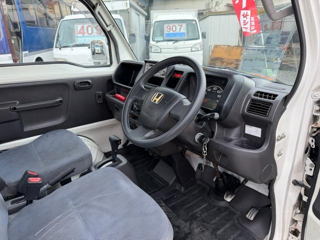 アクティトラック タウン(18枚目)