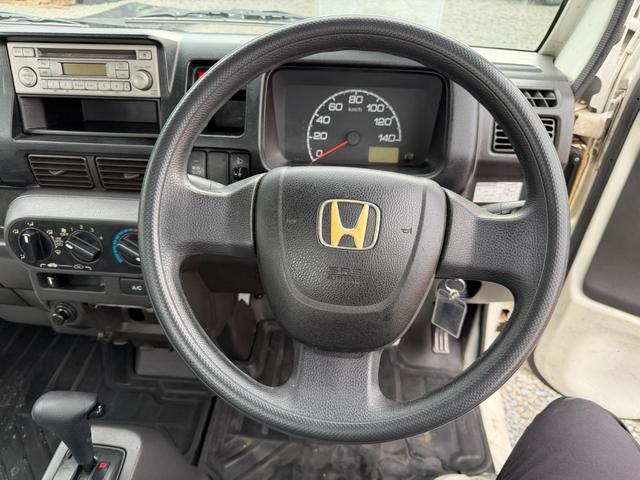 アクティトラック タウン(22枚目)