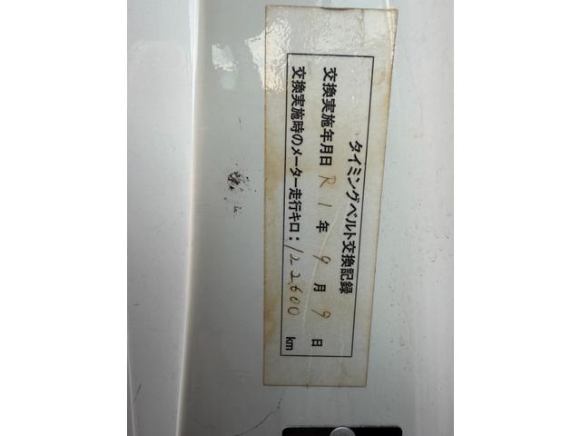 アクティトラック タウン(26枚目)