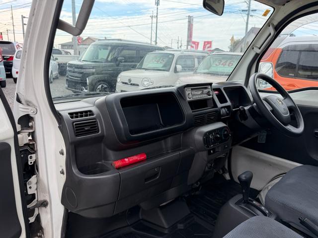 アクティトラック タウン(29枚目)