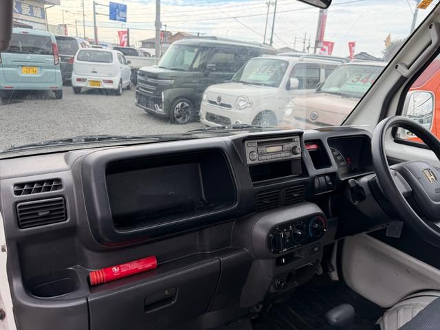 アクティトラック タウン(32枚目)