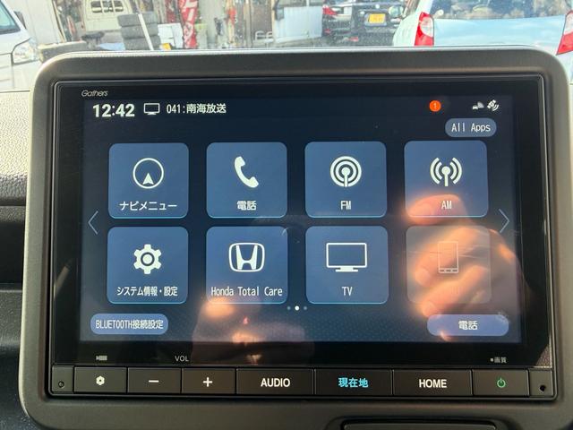 Ｎ－ＢＯＸカスタム ４ＷＤ（21枚目）