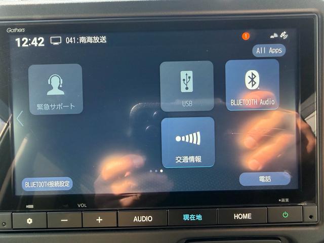 Ｎ－ＢＯＸカスタム ４ＷＤ（22枚目）