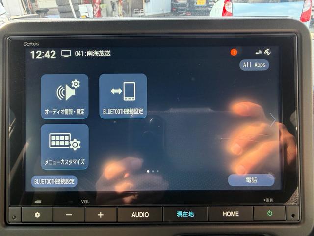 Ｎ－ＢＯＸカスタム ４ＷＤ（23枚目）