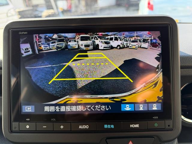 Ｎ－ＢＯＸカスタム ４ＷＤ（25枚目）