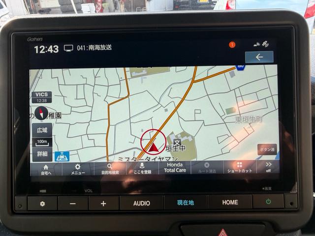 Ｎ－ＢＯＸカスタム ４ＷＤ（26枚目）