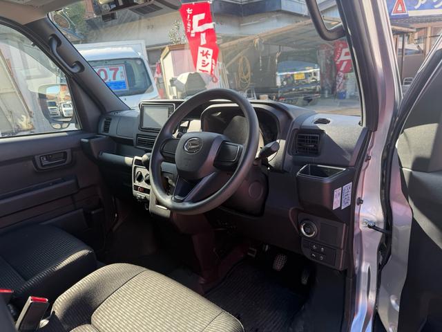ハイゼットカーゴ クルーズターボ（23枚目）