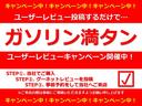 タント カスタムＲＳ　カスタムＲＳ　両側パワースライド　純正ナビ・ＴＶ・バックカメラ・シートヒーター（2枚目）