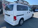 NISSAN NV200 VANETTE VAN