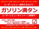 ＰＺターボスペシャル（46枚目）