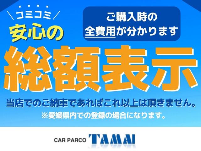 日産 ジューク