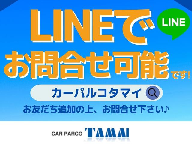 １５ＲＸ　純正ＨＤＤナビ／ワンセグＴＶ・バックカメラ・ＨＩＤヘッドライト・オートエアコン・オートライト・プッシュスタート・電動格納ミラー・ＥＴＣ車載器・取扱説明書(47枚目)