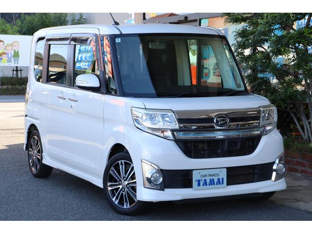 タント カスタムＲＳ　ＳＡ　衝突被害軽減ブレーキシステム・純正メモリーナビ／フルセグＴＶ・バックカメラ・１０．２型フリップダウンモニター・両側パワースライドドア・オートエアコン・オートライト・インタークーラーターボ・取扱説明書（34枚目）