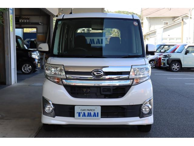 タント カスタムＲＳ　ＳＡ　衝突被害軽減ブレーキシステム・純正メモリーナビ／フルセグＴＶ・バックカメラ・１０．２型フリップダウンモニター・両側パワースライドドア・オートエアコン・オートライト・インタークーラーターボ・取扱説明書（35枚目）