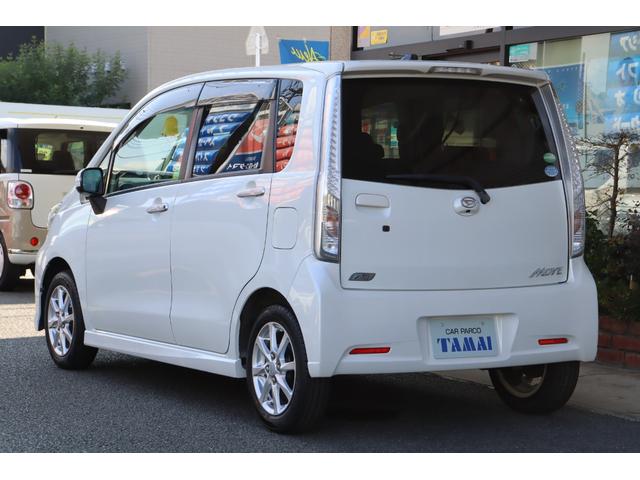 ムーヴ カスタム　Ｘリミテッド　ＳＡ　衝突被害軽減ブレーキシステム・純正メモリーナビ／ワンセグＴＶ・バックカメラ・オートエアコン・エコアイドル・ＬＥＤヘッドライト・フォグランプ・プッシュスタート・ウィンカーミラー・取扱説明書（3枚目）