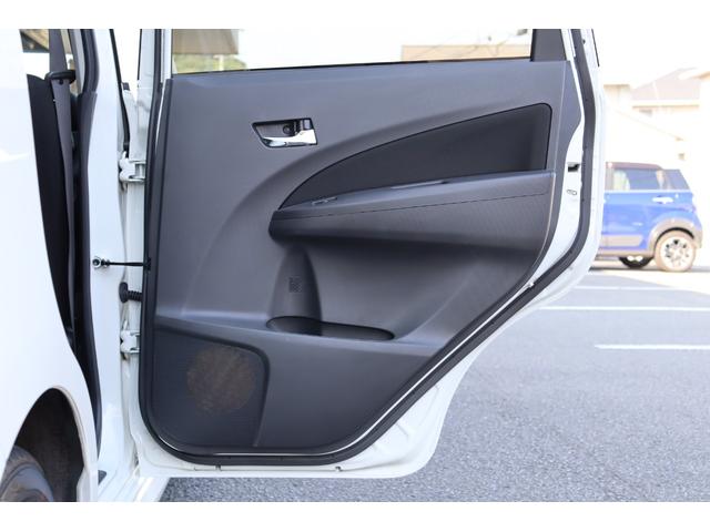 ムーヴ カスタム　Ｘリミテッド　ＳＡ　衝突被害軽減ブレーキシステム・純正メモリーナビ／ワンセグＴＶ・バックカメラ・オートエアコン・エコアイドル・ＬＥＤヘッドライト・フォグランプ・プッシュスタート・ウィンカーミラー・取扱説明書（23枚目）