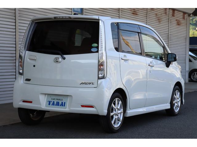 ムーヴ カスタム　Ｘリミテッド　ＳＡ　衝突被害軽減ブレーキシステム・純正メモリーナビ／ワンセグＴＶ・バックカメラ・オートエアコン・エコアイドル・ＬＥＤヘッドライト・フォグランプ・プッシュスタート・ウィンカーミラー・取扱説明書（37枚目）
