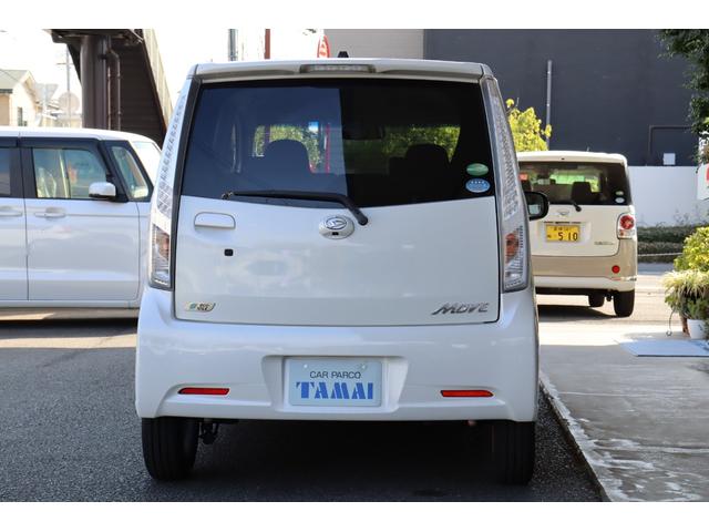 ムーヴ カスタム　Ｘリミテッド　ＳＡ　衝突被害軽減ブレーキシステム・純正メモリーナビ／ワンセグＴＶ・バックカメラ・オートエアコン・エコアイドル・ＬＥＤヘッドライト・フォグランプ・プッシュスタート・ウィンカーミラー・取扱説明書（38枚目）