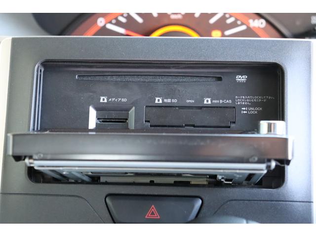 タント X SAII タイヤ4本新品・衝突被害軽減ブレーキシステム・純正メモリーナビ/フルセグTV・バックカメラ・エコアイドル・オートライト・左/パワースライド・リヤサンシェード・ドライブレコーダー・保証書・取扱説明書(7枚目)