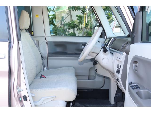 タント X SAII タイヤ4本新品・衝突被害軽減ブレーキシステム・純正メモリーナビ/フルセグTV・バックカメラ・エコアイドル・オートライト・左/パワースライド・リヤサンシェード・ドライブレコーダー・保証書・取扱説明書(16枚目)