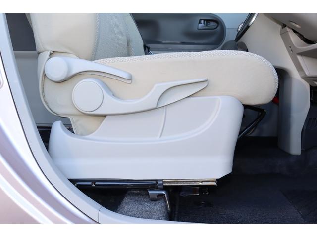 タント X SAII タイヤ4本新品・衝突被害軽減ブレーキシステム・純正メモリーナビ/フルセグTV・バックカメラ・エコアイドル・オートライト・左/パワースライド・リヤサンシェード・ドライブレコーダー・保証書・取扱説明書(17枚目)