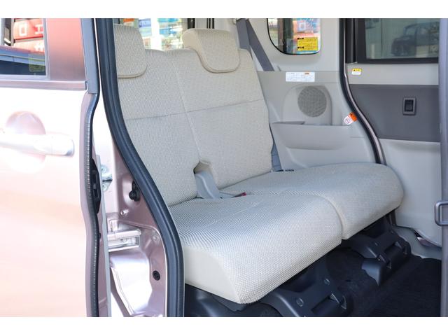 タント X SAII タイヤ4本新品・衝突被害軽減ブレーキシステム・純正メモリーナビ/フルセグTV・バックカメラ・エコアイドル・オートライト・左/パワースライド・リヤサンシェード・ドライブレコーダー・保証書・取扱説明書(23枚目)