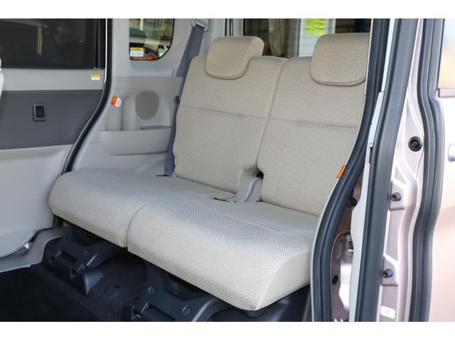 タント X SAII タイヤ4本新品・衝突被害軽減ブレーキシステム・純正メモリーナビ/フルセグTV・バックカメラ・エコアイドル・オートライト・左/パワースライド・リヤサンシェード・ドライブレコーダー・保証書・取扱説明書(25枚目)