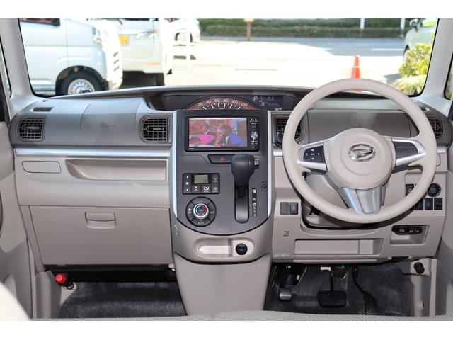 タント X SAII タイヤ4本新品・衝突被害軽減ブレーキシステム・純正メモリーナビ/フルセグTV・バックカメラ・エコアイドル・オートライト・左/パワースライド・リヤサンシェード・ドライブレコーダー・保証書・取扱説明書(27枚目)
