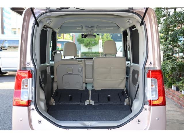 タント X SAII タイヤ4本新品・衝突被害軽減ブレーキシステム・純正メモリーナビ/フルセグTV・バックカメラ・エコアイドル・オートライト・左/パワースライド・リヤサンシェード・ドライブレコーダー・保証書・取扱説明書(29枚目)