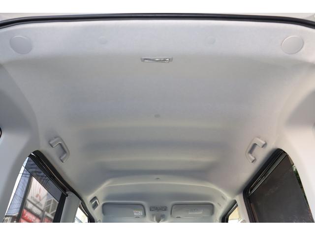 タント X SAII タイヤ4本新品・衝突被害軽減ブレーキシステム・純正メモリーナビ/フルセグTV・バックカメラ・エコアイドル・オートライト・左/パワースライド・リヤサンシェード・ドライブレコーダー・保証書・取扱説明書(30枚目)