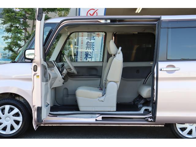 タント X SAII タイヤ4本新品・衝突被害軽減ブレーキシステム・純正メモリーナビ/フルセグTV・バックカメラ・エコアイドル・オートライト・左/パワースライド・リヤサンシェード・ドライブレコーダー・保証書・取扱説明書(37枚目)