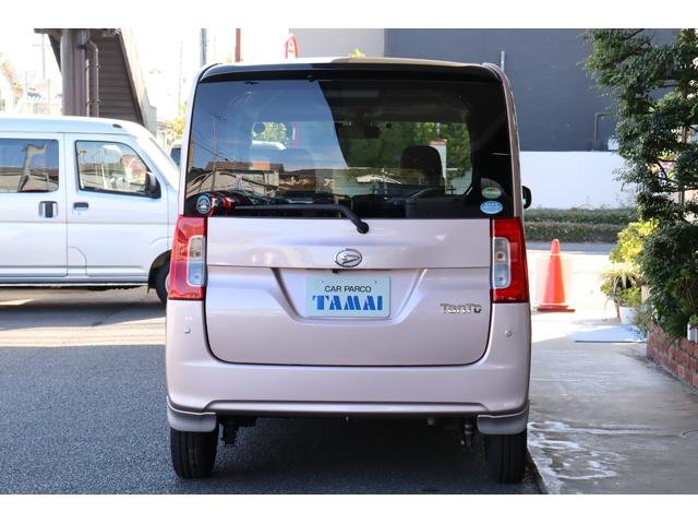 タント X SAII タイヤ4本新品・衝突被害軽減ブレーキシステム・純正メモリーナビ/フルセグTV・バックカメラ・エコアイドル・オートライト・左/パワースライド・リヤサンシェード・ドライブレコーダー・保証書・取扱説明書(41枚目)