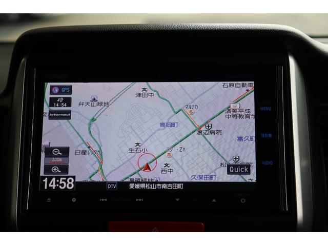 Ｇａｔｈｅｒｓ　メモリーナビ／フルセグＴＶ