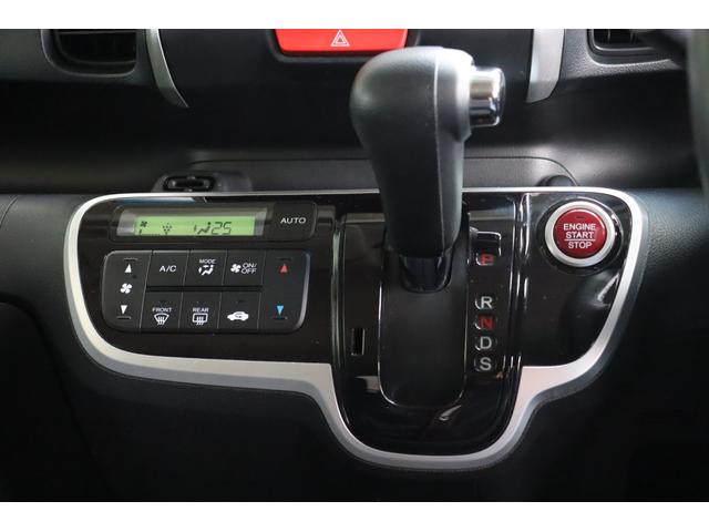 オートエアコン・プッシュスタート