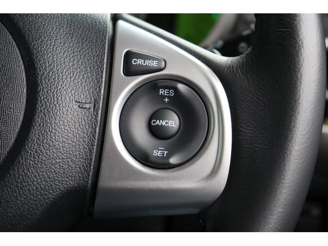 クルーズコントロール