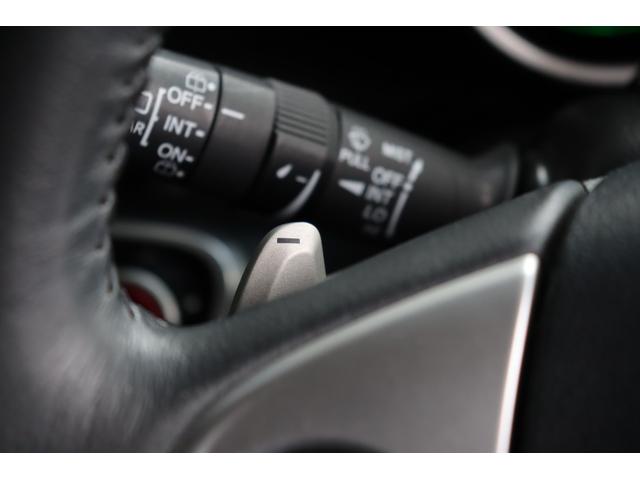 パドルシフト（ー）