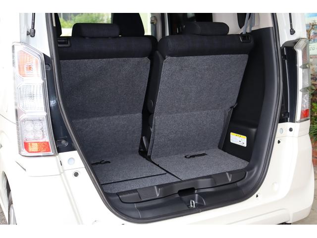 リヤシートスライド