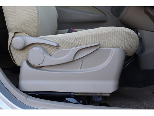 ムーヴ Ｘ　ＳＡ　衝突被害軽減ブレーキシステム・純正メモリーナビ／ワンセグＴＶ・バックカメラ・エコアイドル・オートエアコン・オートライト・ＥＴＣ車載器・プッシュスタート・電動格納ミラー・ヘッドライトレベライザー（17枚目）