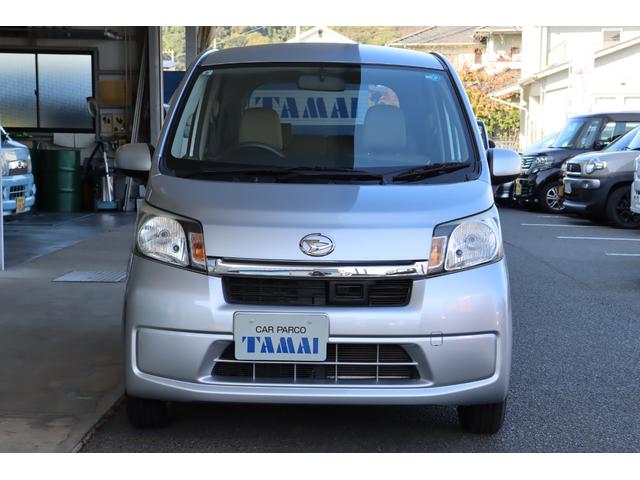 ムーヴ Ｘ　ＳＡ　衝突被害軽減ブレーキシステム・純正メモリーナビ／ワンセグＴＶ・バックカメラ・エコアイドル・オートエアコン・オートライト・ＥＴＣ車載器・プッシュスタート・電動格納ミラー・ヘッドライトレベライザー（31枚目）