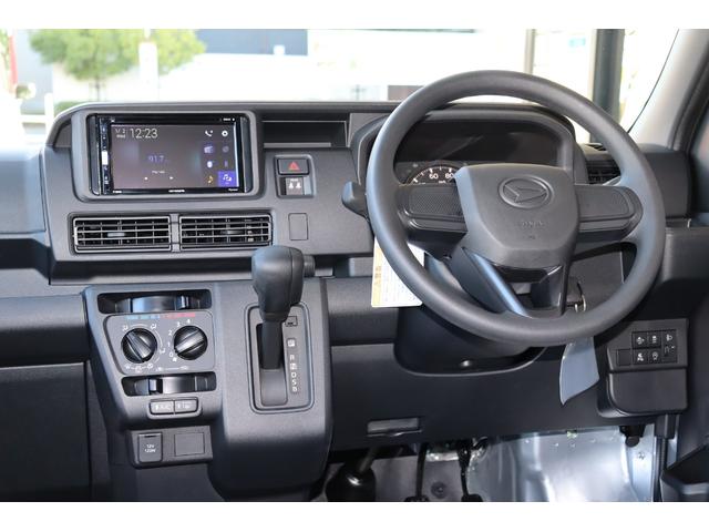 ハイゼットカーゴ ＤＸ　届出済未使用車・衝突被害軽減ブレーキシステム・カロッツェリア　ディスプレイオーディオ・バックカメラ・オートライト・アイドリングストップ・ヘッドライトレベライザー・保証書・取扱説明書（2枚目）