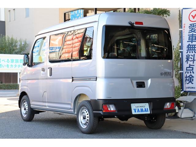 ハイゼットカーゴ ＤＸ　届出済未使用車・衝突被害軽減ブレーキシステム・カロッツェリア　ディスプレイオーディオ・バックカメラ・オートライト・アイドリングストップ・ヘッドライトレベライザー・保証書・取扱説明書（3枚目）